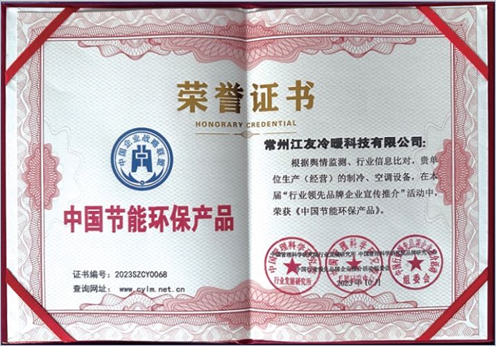 page-715-500
